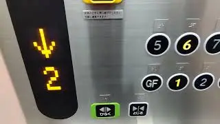 (元セレブラム)アトレ大井町西口側の東芝エレベーターに乗ってみた！