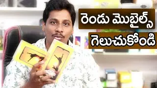Gionee max pro Unboxing telugu
