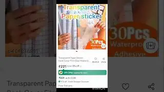 transparent paper sheet kondu book cover cheyithalo# meesho # only ₹221
