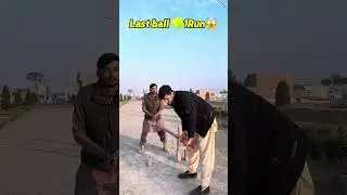 Last ball 😂😂