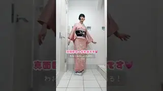 当社比まじめ増量キモノ👘🪕🎖️扇の訪問着に白足袋、帯揚げ・お太鼓、おはしょりもありますゥ。時間かかりますゥ。#kimono #ootd #着物 #さんかくキモノのススメ
