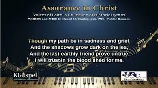Assurance in Christ – Karaoke in English (Sing Along + Lyrics)