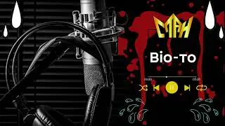 СТАН - Bio-то