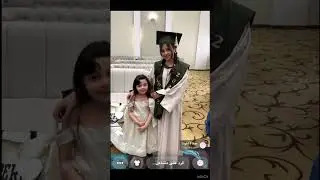 حفل تخرج جود من الابتدائي 🎓 💘🥹 هدية تخرجها 😱🔥🔥 #جود الطنايا