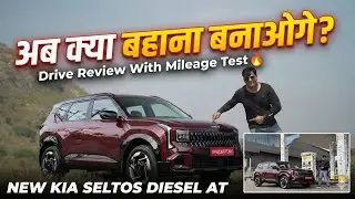 New Kia Seltos Diesel AT Real World Mileage Test! 😱 3 Hrs in Bengaluru Traffic + 350 KM Highway Run!