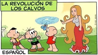 La revoluci&oacute;n de los calvos | M&oacute;nica y sus amigos