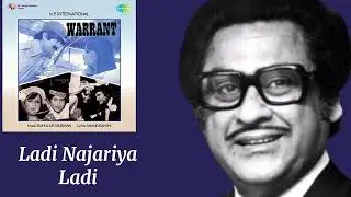 Ladi Najariya Ladi l Kishore Kumar, Lata Mangeshkar l Warrant (1975) 