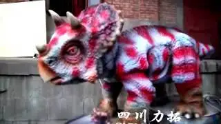 animatronic dinosaur factory with robotic dinosaur models