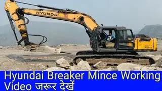 Hyundai Pc Hydraulic Rock Breaker Hard Stone Working In Mince Video
