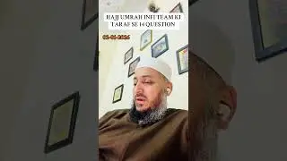 Hajj Umrah Info Team Ki Taraf Se 14 Questions || 02-01-2026