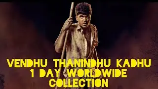 Biggest Opening for Simbu for VTK, Day 1 world wide Collection