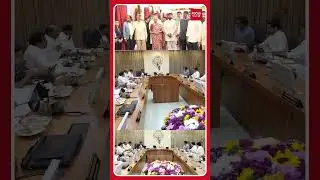 అమరావతి రెండో దశ భూసేకరణకు కేబినెట్లో ఆమోదం.Cabinet approves 2nd Phase Land Acquisition in Amaravati