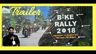 Bike Rally 2018 trailer🏍🏍 | JAMMU TOURISM