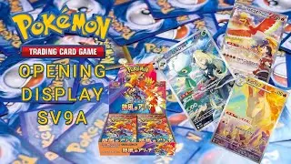 DES HITS INCROYABLES !!! | OPENING POK&Eacute;MON TCG SV9A [FR] 🍣