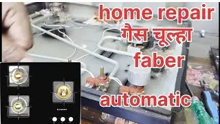Gas hob repair at home / faber gas hob flame problem / automatic gas stove repair /gas button repair