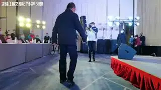 武汉日记第68集