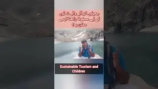Kala Sar Lake 2 AJK | Cleaning for Sustainable Tourism | Rattigali vs Saif-ul-Malook Comparison