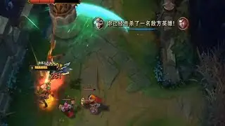 riven is hard to play with 200 ping...
