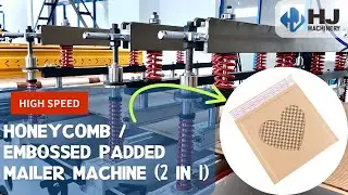 High-Speed Honeycomb & Embossed Paper Padded Mailer Machine | 2-in-1 Eco-Friendly Packaging