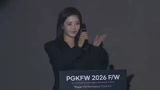 PGKFW 2026 FW