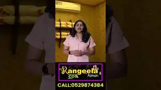 Rangeela Spa Ajman | Best Massage Centre Sharjah | Massage Spa Dubai | Call @ 05 444 59267