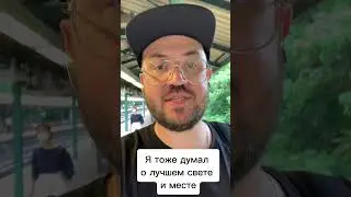Самое главное правило для эксперта #психология #психотерапия #коучинг #доход #эксперт #павелпестерев