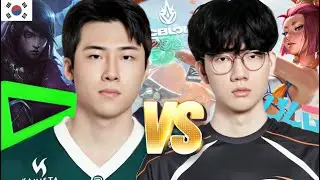 LOUD Bull vs BLG Viper!! Korean ADC Duel (Not High Elo)