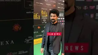 Director Nelson and Sj Suriya at IIFA Ustavam Awards Green Carpet #shorts