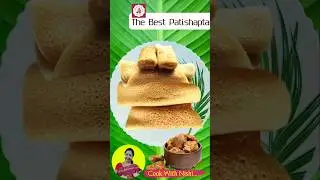 The Best Patishapta Pitha Recipe | Patishapta Pitha Recipe | Patishapta Recipe | Pitha Recipe