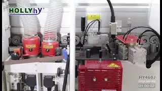 Hollyhy HY460J  stable, reliable and cost-effective edge bander machines