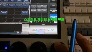 spread 패턴의 단계별 변화