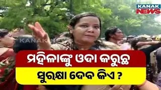 Ready to Face Bullets: Women Congress Workers Stand Unshaken!
