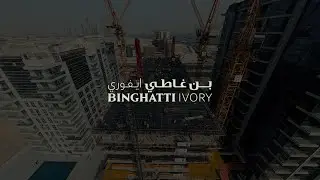 Binghatti Ivory - Project Update - July 2025