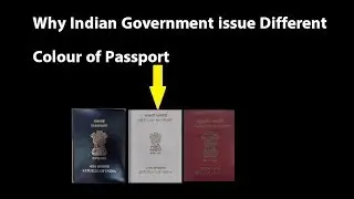 General Knowledge (GK) || Why Indian Government issue Different Colour of Passport