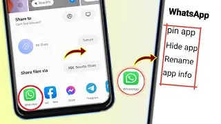 How to Hide Application in Share Panel | How to Rename Apps in Share Panel | Custom Share Panel