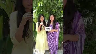 Janmashtami Vocabulary Hindi To English | Janmashtami Special #janmashtami #learnenglish #krishna