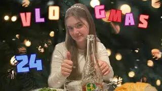 PICCOLO NA POLSKIEJ WIGILII?! 🥂| VLOGMAS 24