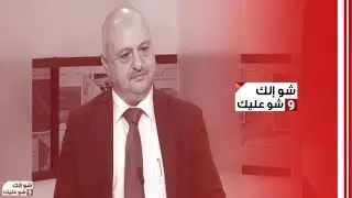 اخر التطورات القانونية لقانون الايجارات الاستثنائي
