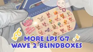 more lps g7 wave 2 blindboxes! | lpspochi