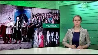 Фестиваль православной культуры &laquo;Святая Русь&raquo;.