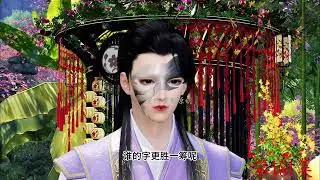 外室180-182