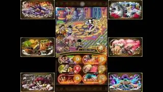 OPTC Cavendish Destroys Raid Boa!  (Boss Stage only)