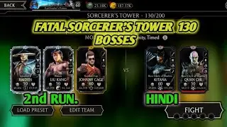 SORCERER'S TOWER BATTLE 130 BOSSES | ROUND 2 | MK MOBILE (HINDI)