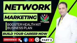 NETWORK MARKETING BOOSTER HEALTH KIT BUSINESS PLAN, BUILD YOUR CAREER RIGHT NOW WITH WENURT WELLNESS