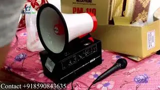 Ahuja pm 110 megaphone   ഒരു സുവിശേഷകയ്ക്കുള്ള സമ്മാനം