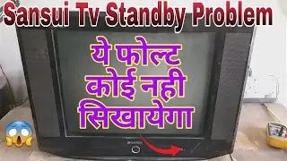 sansui tv on off problem | sansui tv ultra slim standby problem | sansui tv 110 volt drop 🔥🔥