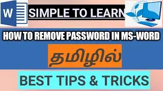 How to Remove Password in Word document