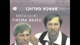 Braca Geljic: O moj Doro