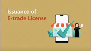 Issuance of Etrade License - Ajmanded