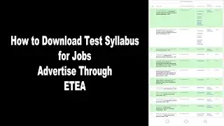How to Download Test Syllabus for Jobs Advertise Through ETEA